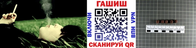Продажа наркотиков Подольск Кокаин  СК  Канабис  ГАШ 