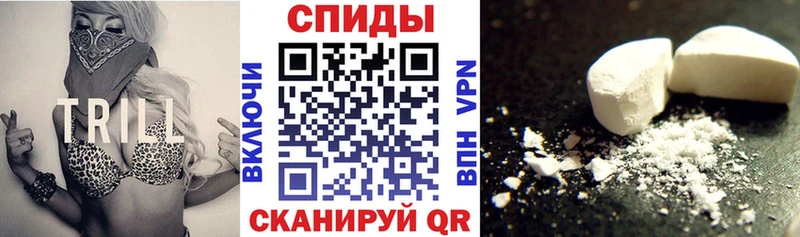 продажа наркотиков  mega ссылка  Амфетамин Розовый  Подольск 