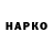 МДМА VHQ MALAMADROS GAMES