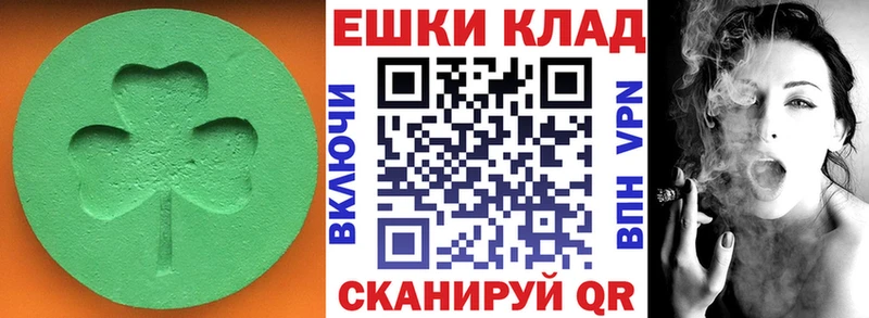 сколько стоит  Подольск  Экстази бентли 
