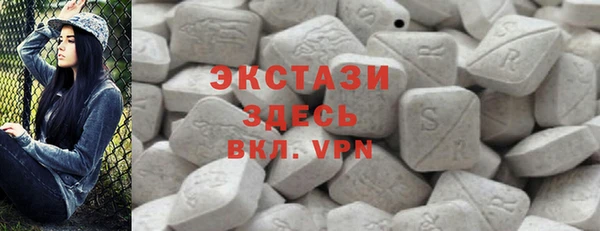 тгк Алексеевка