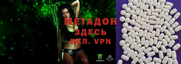 2c-b Алзамай