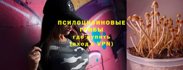 дистиллят марихуана Абаза