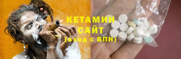 2c-b Алзамай