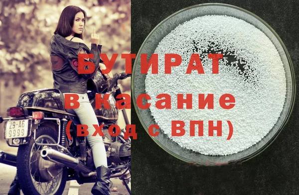 меф VHQ Лихославль