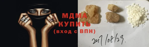 2c-b Алзамай