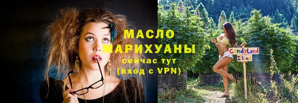 MDMA Premium VHQ Алексин