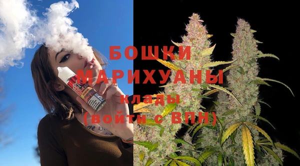 гашишное масло Арсеньев