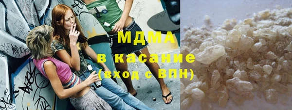 2c-b Алзамай