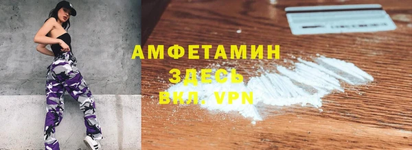 тгк Алексеевка