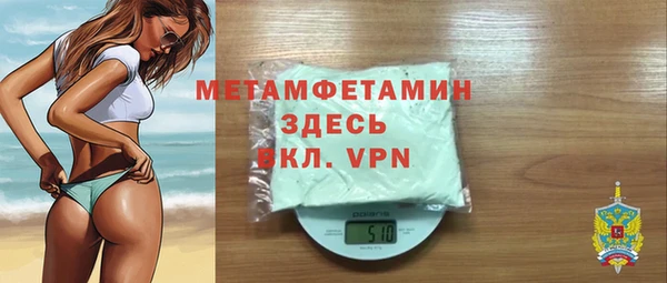 таблы Липки