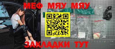 прущие грибы Донецк