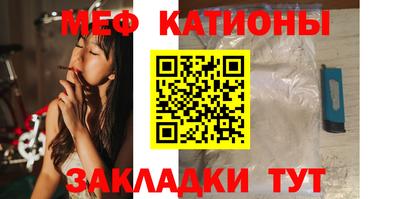 гашишное масло Донской