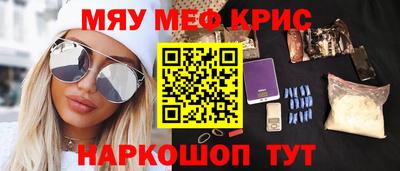 прущие грибы Донецк