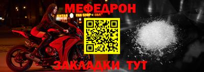 кокаин Дубна