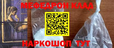 гашишное масло Донской
