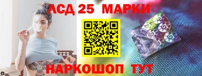 кокаин Дубна