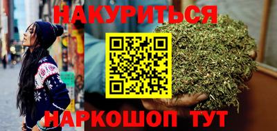 прущие грибы Донецк