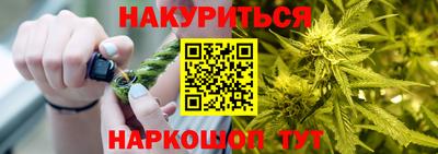 кокаин Дубна