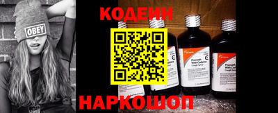 кокаин Дубна
