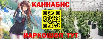 кокаин Дубна