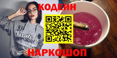 a pvp Чебаркуль