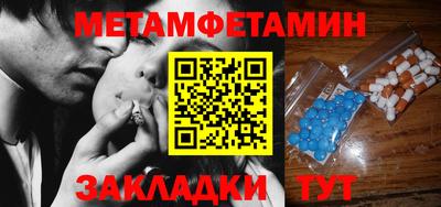 кокаин Дубна