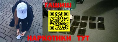 прущие грибы Донецк