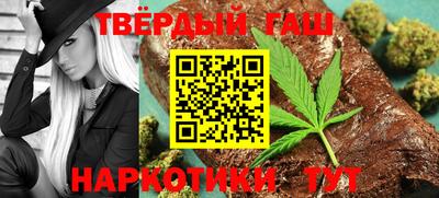 прущие грибы Донецк