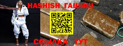 прущие грибы Донецк