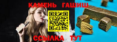прущие грибы Донецк