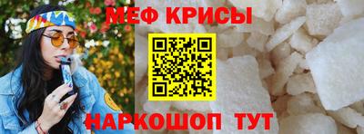гашишное масло Донской