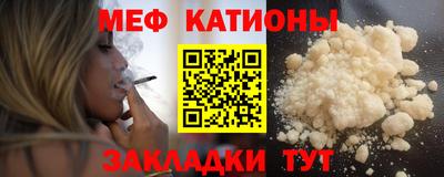 кокаин Дубна