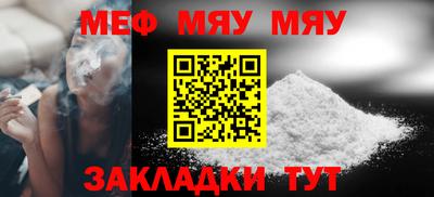 прущие грибы Донецк