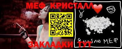 кокаин Дубна