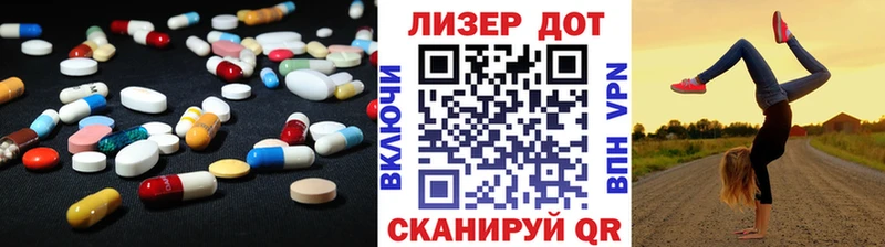 ЛСД экстази ecstasy  KRAKEN ссылка  Подольск  даркнет сайт 