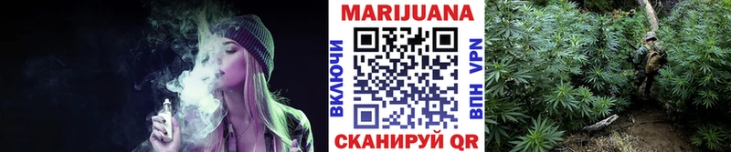 дарнет шоп  Подольск  Конопля OG Kush 